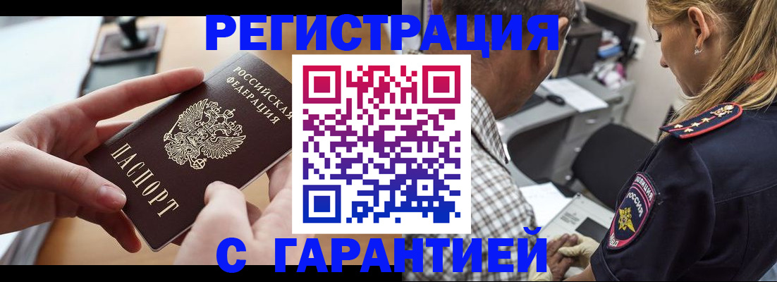 форма 3 в Охе